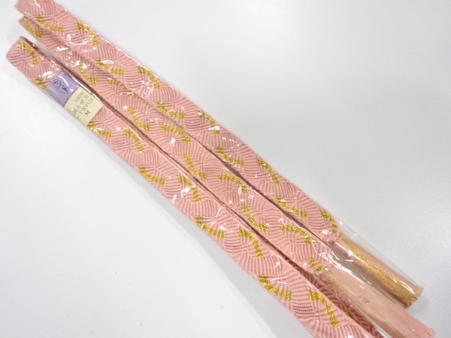 SILK Hand Braided Obijime